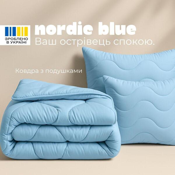 Набор NordicBlue, евро одеяло 200 x 220 см и 2 шт подушки 50 x 70 см, искусственный пух, антиаллергенный, голубой, ТМ IDEIA - изображение 3