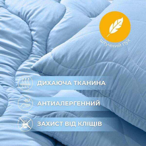 Набор NordicBlue, евро одеяло 200 x 220 см и 2 шт подушки 50 x 70 см, искусственный пух, антиаллергенный, голубой, ТМ IDEIA - изображение 5