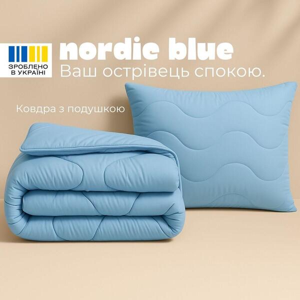 Набір NordicBlue, полуторна ковдра 140 x 210 см та подушка 50 x 70 см, штучний пух, антиалергенний, блакитний, ТМ IDEIA - зображення 4