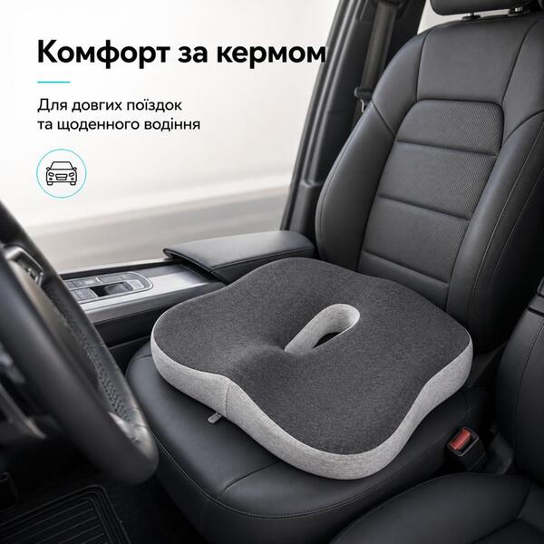 Набор офисных ортопедических подушек IDEIA, для спины 44 x 38 x 12 см  для сидения 43 x 38 x 10 см, с эффектом памяти - изображение 2