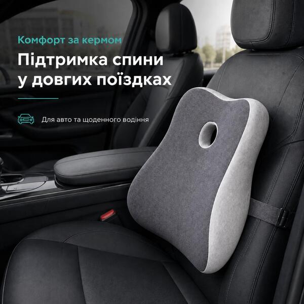 Набор офисных ортопедических подушек IDEIA, для спины 44 x 38 x 12 см  для сидения 43 x 38 x 10 см, с эффектом памяти - изображение 7