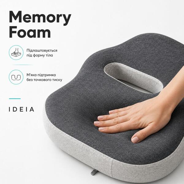 Набор офисных ортопедических подушек IDEIA, для спины 44 x 38 x 12 см  для сидения 43 x 38 x 10 см, с эффектом памяти - изображение 9