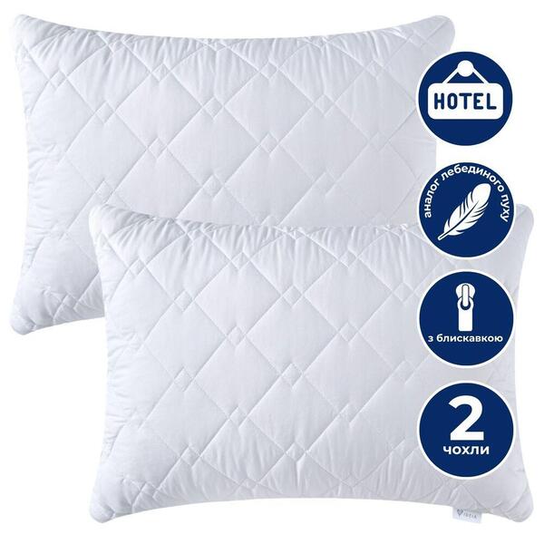 Набір подушки готельних Classica Soft ТМ IDEIA 50 x 70 см, 2 шт - зображення 1