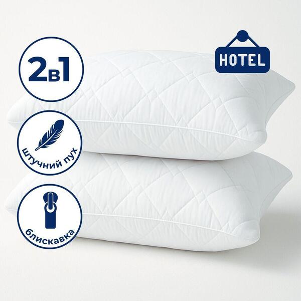 Набір подушки готельних Classica Soft ТМ IDEIA 50 x 70 см, 2 шт - зображення 12
