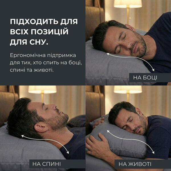 Подушки 50x70 см 2 шт, ManMaker IDEIA, искусственный пух, гипоаллергенные, стеганые на молнии, графитовые - изображение 13