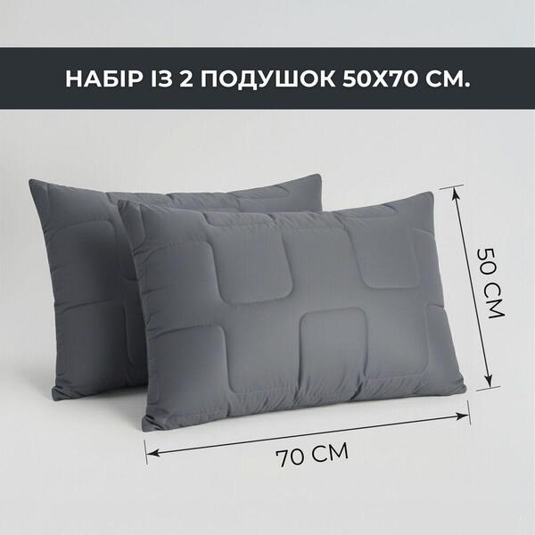 Подушки 50x70 см 2 шт, ManMaker IDEIA, искусственный пух, гипоаллергенные, стеганые на молнии, графитовые - изображение 17