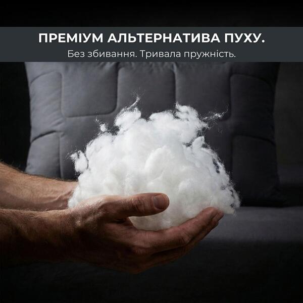Подушки 50x70 см 2 шт, ManMaker IDEIA, искусственный пух, гипоаллергенные, стеганые на молнии, графитовые - изображение 2