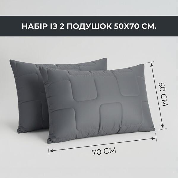 Подушки 50x70 см 2 шт, ManMaker IDEIA, искусственный пух, гипоаллергенные, стеганые на молнии, графитовые - изображение 3