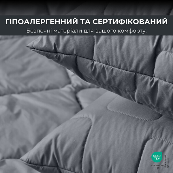 Подушки 50x70 см 2 шт, ManMaker IDEIA, искусственный пух, гипоаллергенные, стеганые на молнии, графитовые - изображение 9