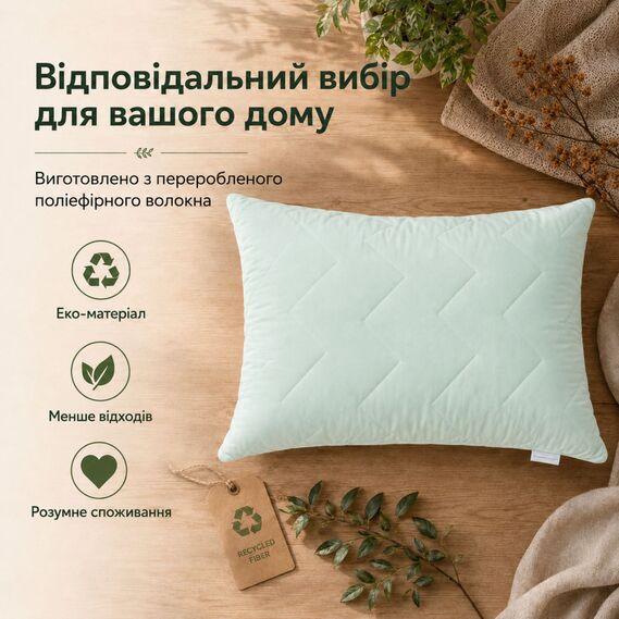 Набір подушок 2 шт 50x70 см IDEIA Nordic Eco, з переробленого волокна, м’ятні - зображення 6