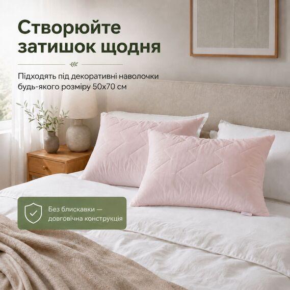 Набір подушок 2 шт 50x70 см IDEIA Nordic Eco, з переробленого волокна, рожеві - зображення 4