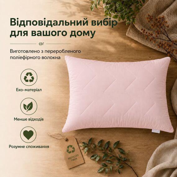 Набір подушок 2 шт 50x70 см IDEIA Nordic Eco, з переробленого волокна, рожеві - зображення 6
