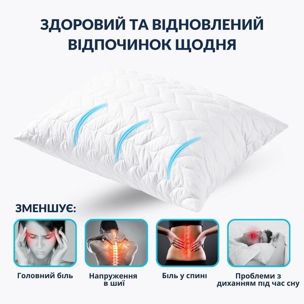 Набір подушок Breeze 50 x 70 2 шт штучний пух, стьобаний чохол на блискавці, ТМ IDEIA - зображення 5