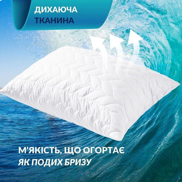 Набір подушок Breeze 50 x 70 2 шт штучний пух, стьобаний чохол на блискавці, ТМ IDEIA - зображення 3