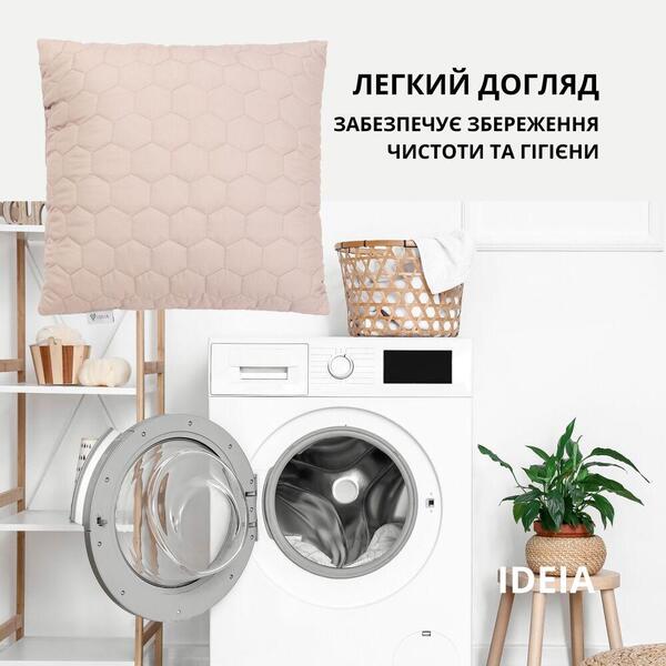 Набір подушок 2шт декоративних IDEIA Silhouette 50 x 50 беж - зображення 5