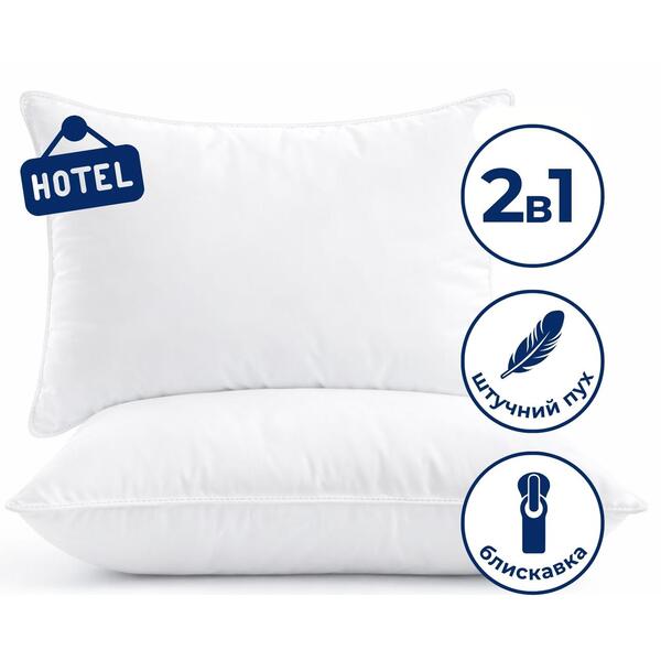 Набір подушок 2 шт готельної серії Premium Soft 50 x 70 см IDEIA аналог лебединого пуху - зображення 10