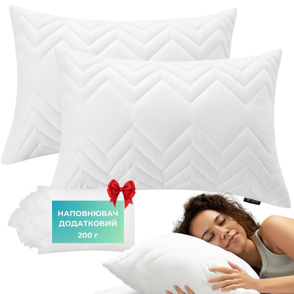 Набір подушок Nordic Comfort 50 x 70 см. - 2 шт., білі з блискавкою, антиалергенне волокно  подарунок 200 г. наповнювача - зображення 1