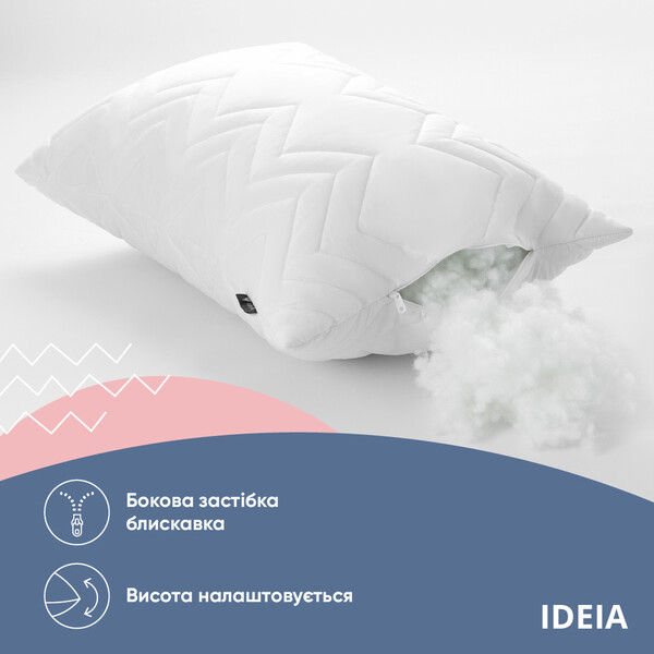 Набір подушок Nordic Comfort 50 x 70 см. - 2 шт., білі з блискавкою, антиалергенне волокно  подарунок 200 г. наповнювача - зображення 4