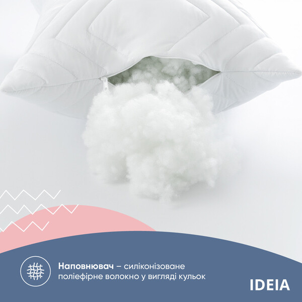 Набір подушок Nordic Comfort 50 x 70 см. - 2 шт., білі з блискавкою, антиалергенне волокно  подарунок 200 г. наповнювача - зображення 5
