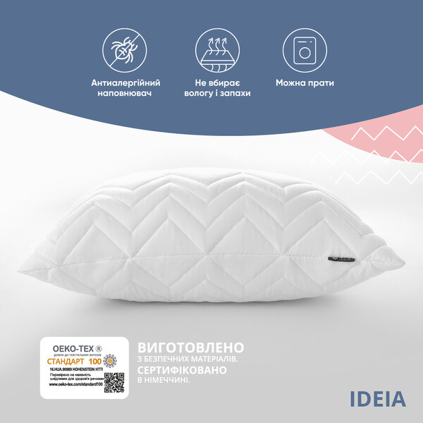 Набір подушок Nordic Comfort 50 x 70 см. - 2 шт., білі з блискавкою, антиалергенне волокно  подарунок 200 г. наповнювача - зображення 8