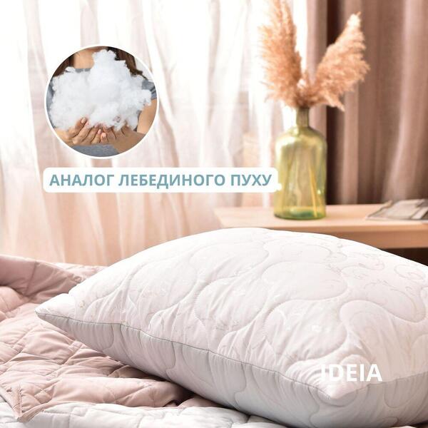 Набір подушок 2 шт Soft IDEIA 50 x 70 см двостороння аналог лебединого пуху - зображення 3