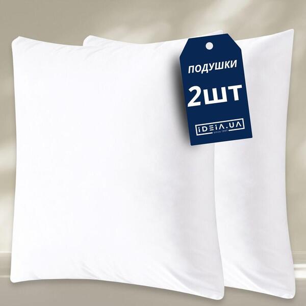 Набір подушок Bastard 45 x 45 2 шт, силікон, для декоративної наволочки, ТМ IDEIA - зображення 1