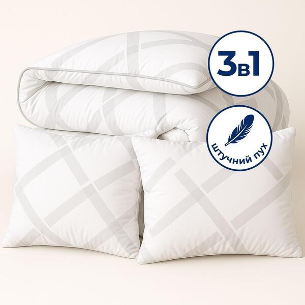 Набір подушка 50 x 70 см 2 шт та євро ковдра 200 x 220 см Elegantly IDEIA, аналог лебяжого пуху, штучний - зображення 10