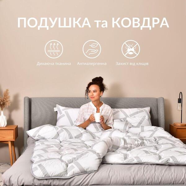 Набір полуторна ковдра 140 x 210 см та подушка 50 x 70 см, штучний лебединий пух, Elegantly ТМ IDEIA - зображення 1