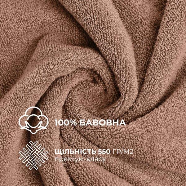 Набір махрових рушників 6 шт, серветки 30 x 30 см, натуральна бавовна 550 гм2, бежеві, ТМ IDEIA - зображення 4