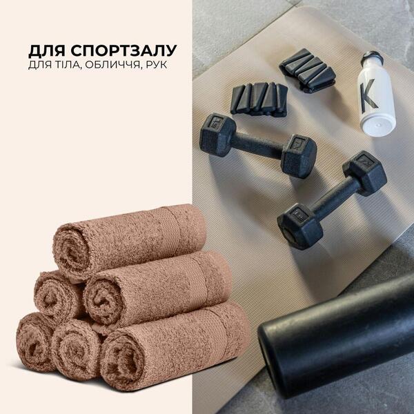 Набір махрових рушників 6 шт, серветки 30 x 30 см, натуральна бавовна 550 гм2, бежеві, ТМ IDEIA - зображення 6
