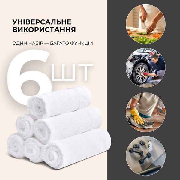 Набір махрових рушників 6 шт, серветки 30 x 30 см, натуральна бавовна 550 гм2, білі, ТМ IDEIA - зображення 2