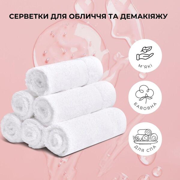 Набір махрових рушників 6 шт, серветки 30 x 30 см, натуральна бавовна 550 гм2, білі, ТМ IDEIA - зображення 4