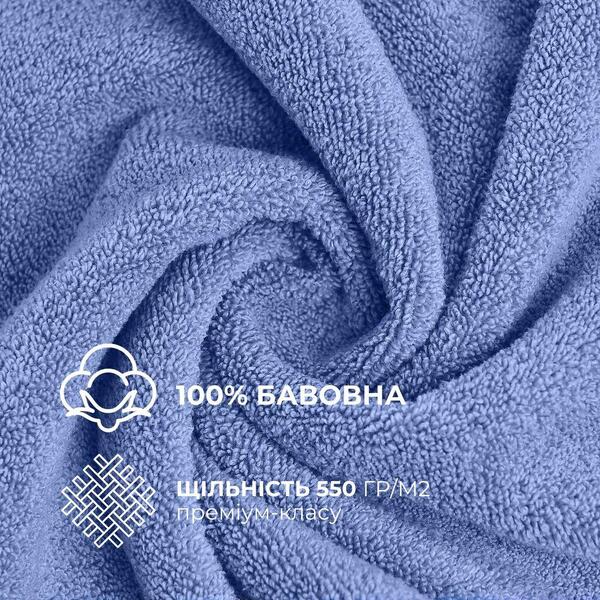 Набір махрових рушників 6 шт, серветки 30 x 30 см, натуральна бавовна 550 гм2, сині, ТМ IDEIA - зображення 5