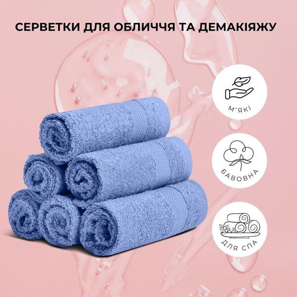 Набір махрових рушників 6 шт, серветки 30 x 30 см, натуральна бавовна 550 гм2, сині, ТМ IDEIA - зображення 6