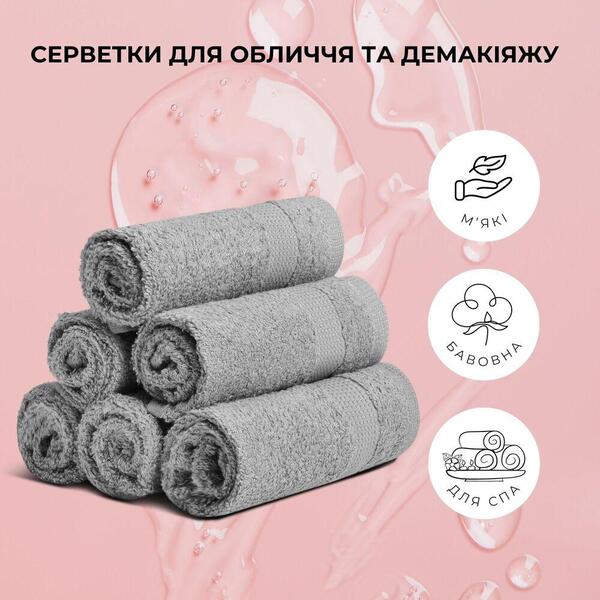 Набор махровых полотенец 6 шт, салфетки 30 x 30 см, натуральный хлопок 550 гм2, серые, ТМ IDEIA - изображение 5