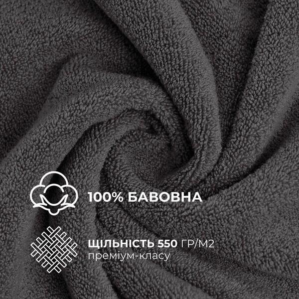Набір махрових рушників 6 шт, серветки 30 x 30 см, натуральна бавовна 550 гм2, темно-сині, ТМ IDEIA - зображення 5