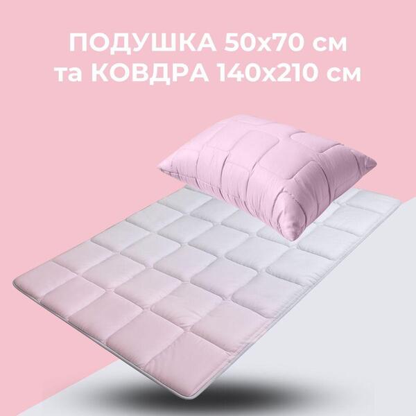 Набор WomenTime полуторное одеяло 140 x 210 и подушка 50 x 70 см  маска для сна, искусственный пух, в коробке, ТМ IDEIA - изображение 3