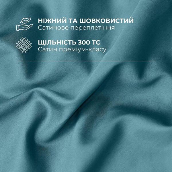 Комплект постельного белья евро, пододеяльник 200 x 220 см и 2 наволочки 50 x 70 см, премиум сатин, мята, ТМ IDEIA - изображение 4