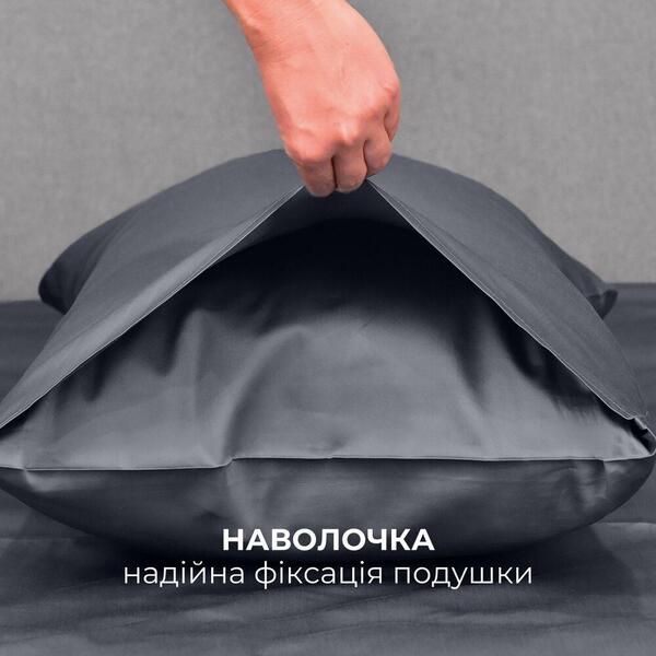 Комплект постельного белья евро, пододеяльник 200 x 220 см и 2 наволочки 50 x 70 см, премиум сатин, темно-серый, ТМ IDEIA - изображение 10