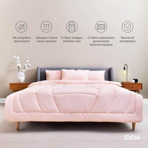 Набор полуторного постельного белья с одеялом, OASIS розовый TM IDEIA - изображение 2