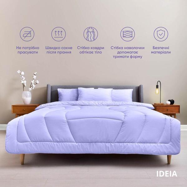 Набор постельного белья с одеялом OASIS TM IDEIA полуторный лаванда - изображение 2