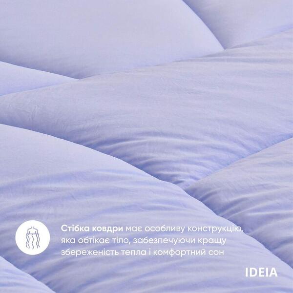 Набор постельного белья с одеялом OASIS TM IDEIA полуторный лаванда - изображение 3
