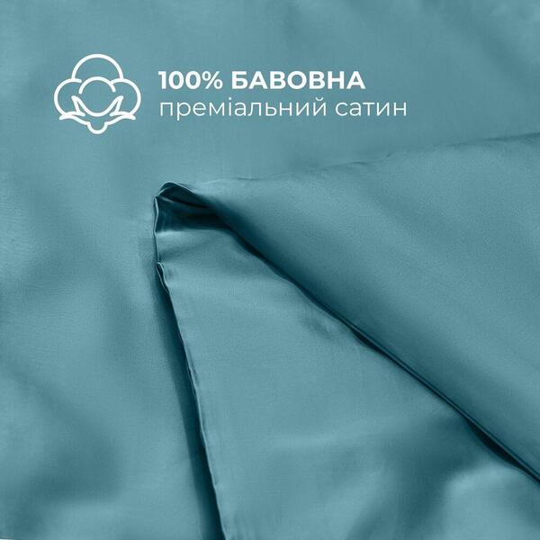 Комплект постільної білизни полуторний, підковдра 145 x 215 см та 2 наволочки 50 x 70 см, преміум сатин, м’ята, ТМ IDEIA - зображення 9