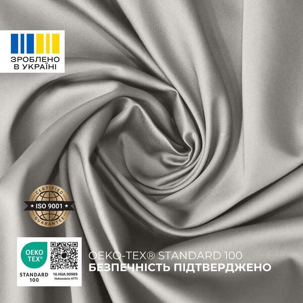 Комплект постільної білизни полуторний, підковдра 145 x 215 см та 2 наволочки 50 x 70 см, преміум сатин, сірий, ТМ IDEIA - зображення 10
