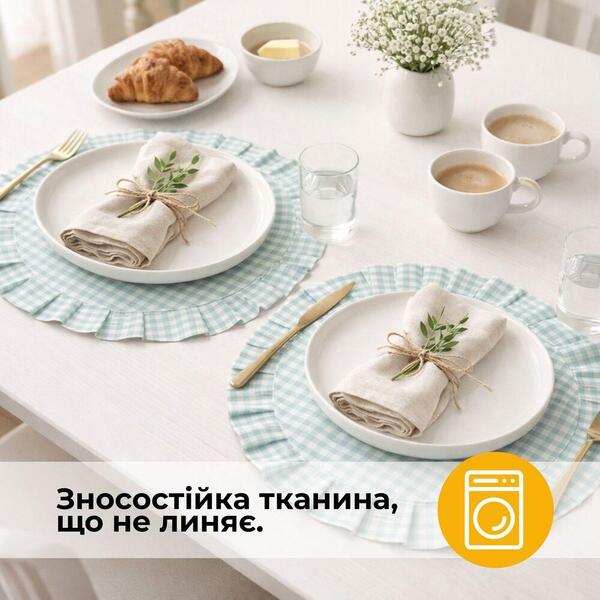 Набір серветок 2 шт. з оборкою IDEIA, 30 см, бавовна, для дому, кафе, для сервірування стола мята - зображення 10