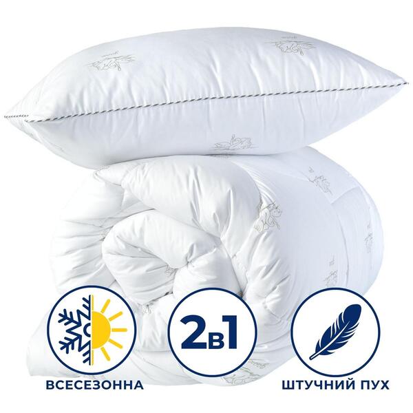 Набір SUPER SOFT Classic TM IDEIA ковдра 140 x 210 см + подушка 50 x 70 см - зображення 11