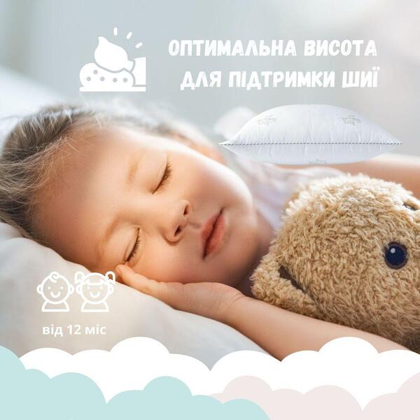 Набір SUPER SOFT дитяча ковдра 100 x 135 см та подушка 40 x 60 см, ТM PAPAELLA - зображення 6