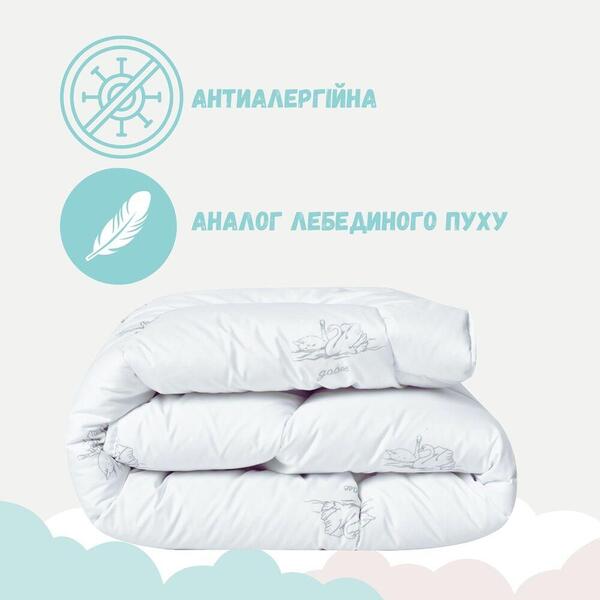 Набір SUPER SOFT дитяча ковдра 100 x 135 см та подушка 40 x 60 см, ТM PAPAELLA - зображення 2