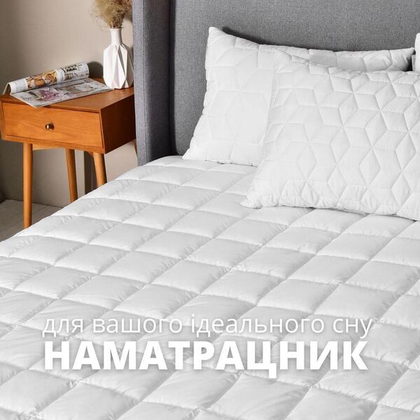 Наматрацник SleepDream 140 x 200 x 35 см з бортом по периметру, надщільний, ТМ IDEIA - зображення 3