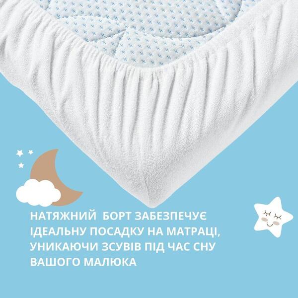 Наматрацник 2 шт водовідштовхуючий дитячий в ліжечко натяжне з бортом 60 x 120 x 15 см - зображення 2